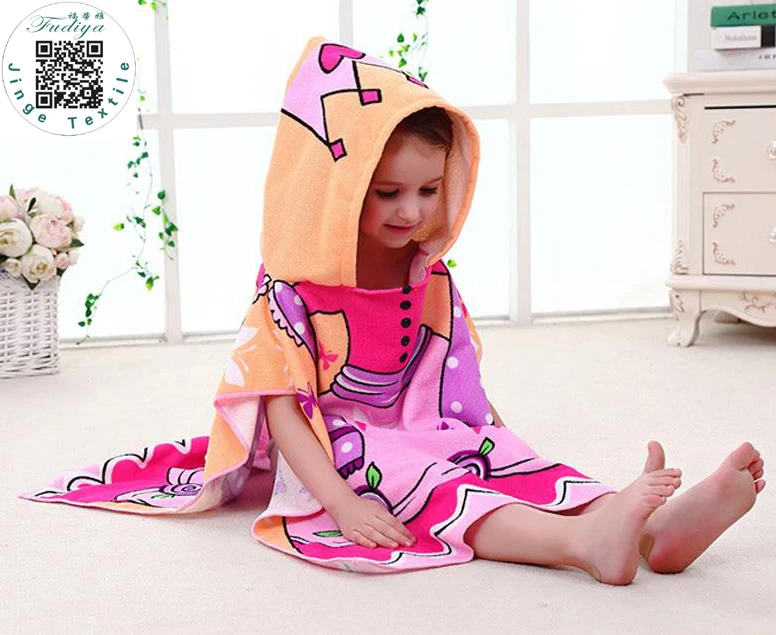 New Fashion Kids Ho… - image