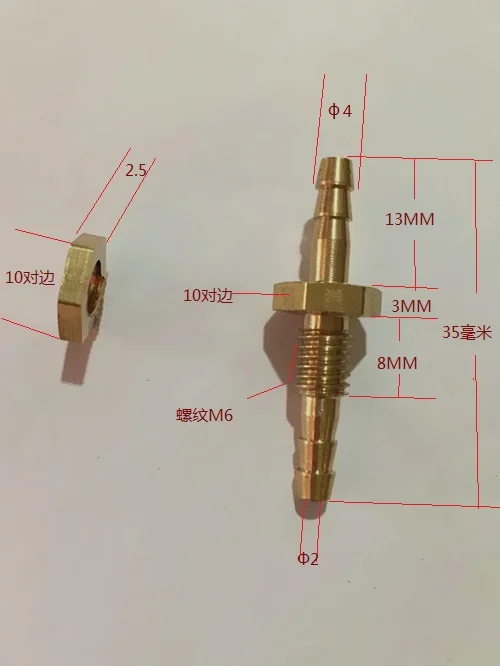 Reducing Fit 4/6/8/10mm Hose Brass Bulkhead Hosetail Hose Barb Pipe Fitting Connector