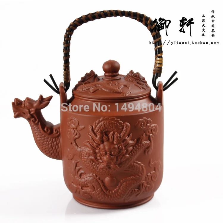 Tea Set 760ML Chinese Yixing Larger Teapot,Dragon Tea Pot, Handmade Tea Sets,China Kungfu Teaset,Genuine Purple Clay Tea Kettle