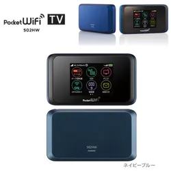 501hw/502hw 4G LTE Mobile Hotspot Unlocked HUAWEI Pocket 502HW 4g wifi router mini wifi router with sim card slot