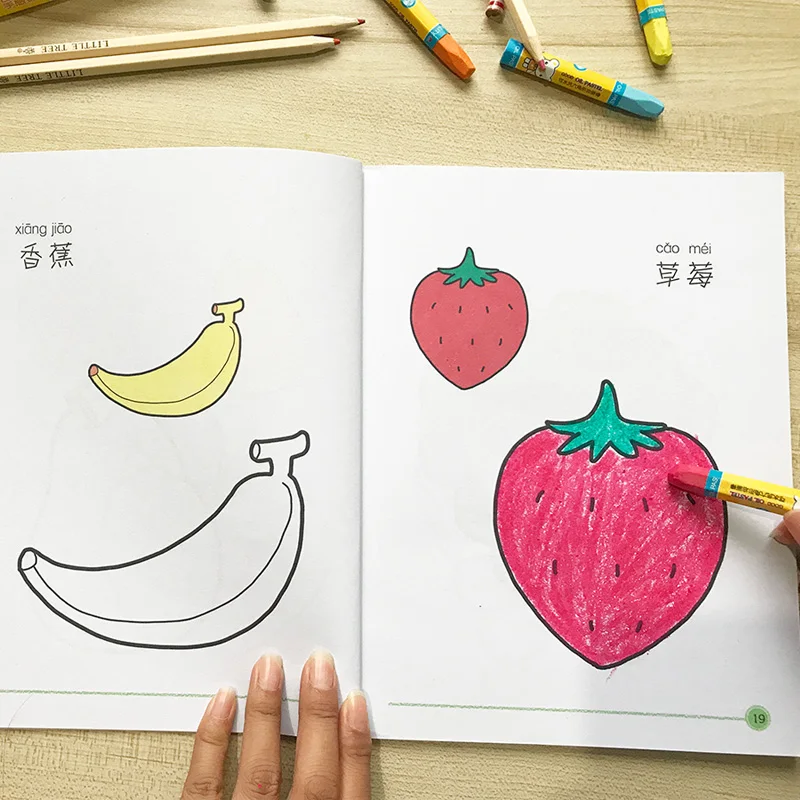 Livre de coloriage à échelle pour enfants et adultes, 4 pièces/ensemble, anti-Stress, tuer le temps, peinture Graffiti, dessin, livre d'art pour enfants de 3 à 6 ans