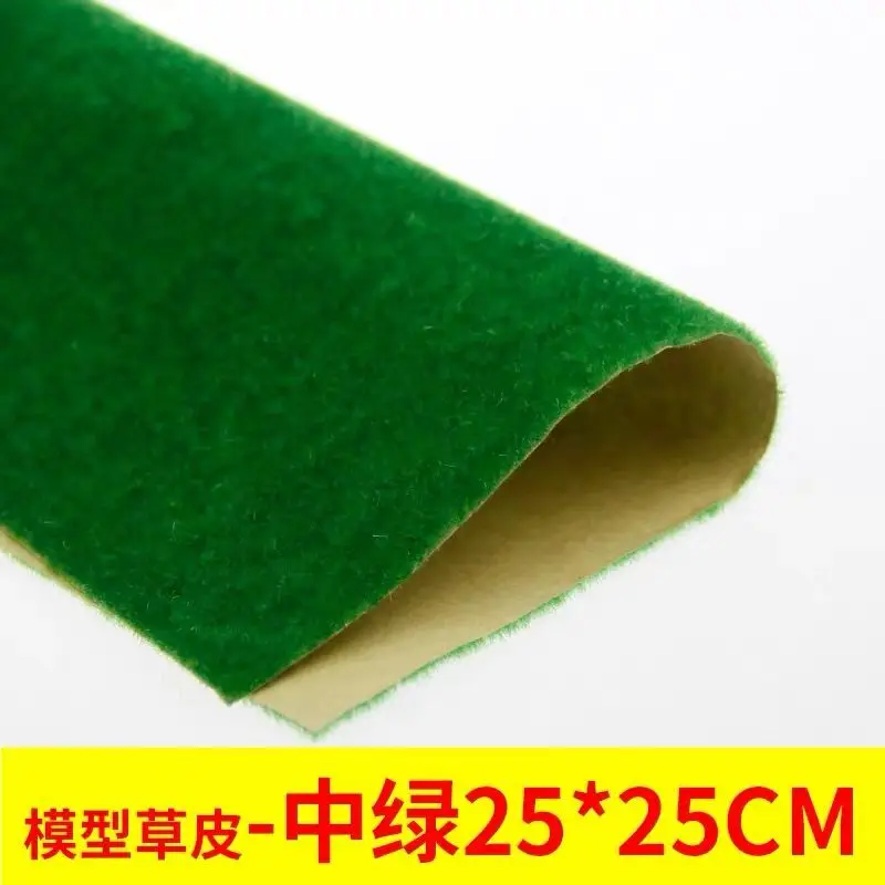 25x25cm 50x50cm 50x100cm  Landscape Grass Mat for Model Train Not Adhesive Paper Scenery Layout Lawn Diorama Accessories