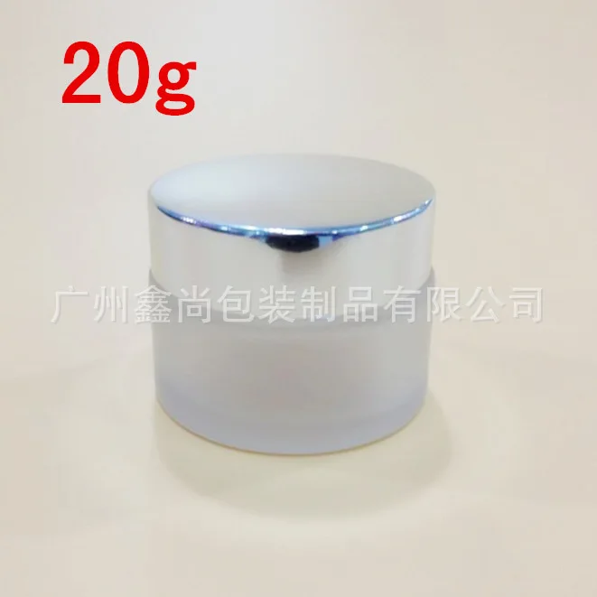 

20g clear frosted glass cream jar with shiny silver aluminum lid, 20 gram cosmetic jar,packing for sample/eye cream,20g bottle