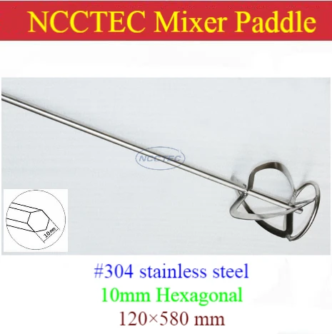 

#304 stainless steel paint mixer mixing paddle shaft (2 pieces per package)diameter 4.8'' 120mm length 23'' 580mm 10mm Hexagonal