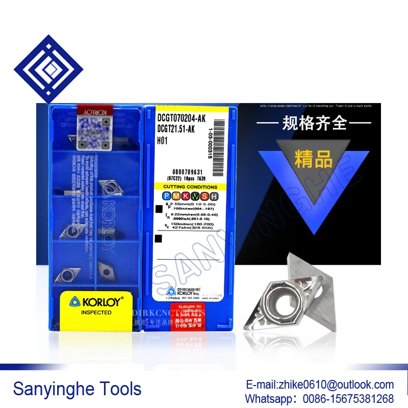 

50pcs/lots DCGT070202-AK HO1 / DCGT070204-AK HO1 cnc carbide turning inserts