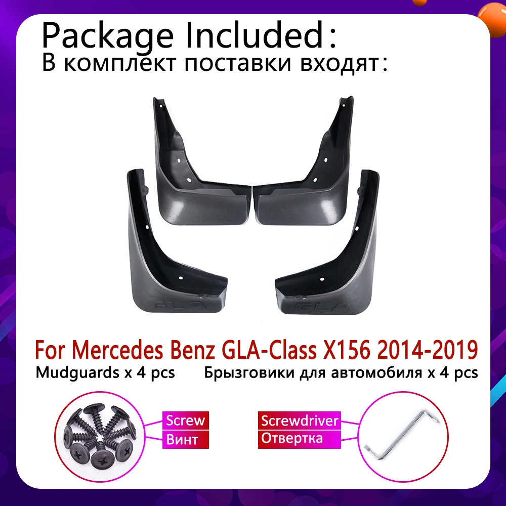 Mudflap for Mercedes Benz GLA Class X156 2014~2019 180 200 220 250 260 45 AMG Fender Mud Guard Splash Flap Mudguard Accessories