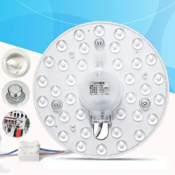 LED Light Board 220v LED Lamp Board LEDs Celling Lamp 5730SMD 12W/18W/24W/36W High Bright White Round/square Kitchen Bedroom