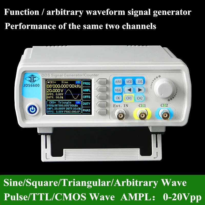 JDS6600-15M Dual-channel DDS Signal and TTL Level Output Arbitrary Wave Function Signal Generator pulse frequency meter 0-15MHz