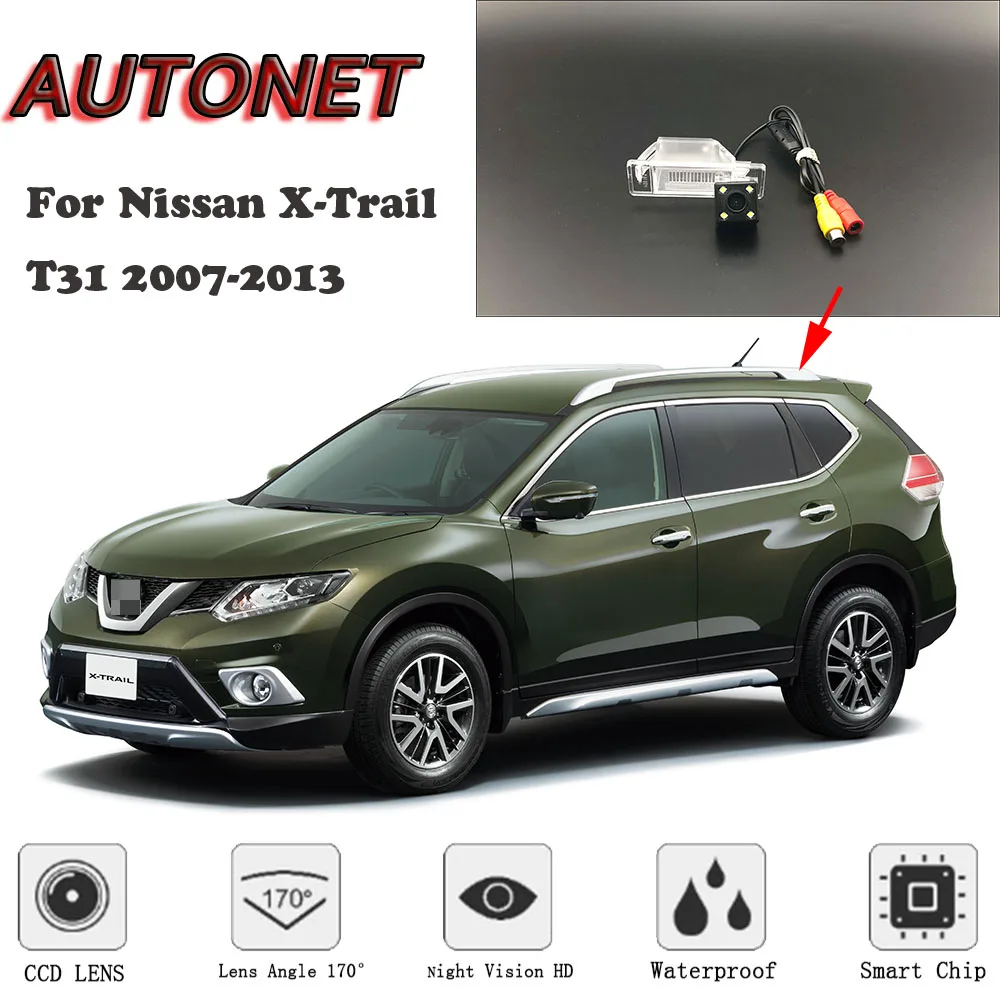 

Камера заднего вида для Nissan X-Trail X Trail T31 2007-2013 CCD/парковочная камера