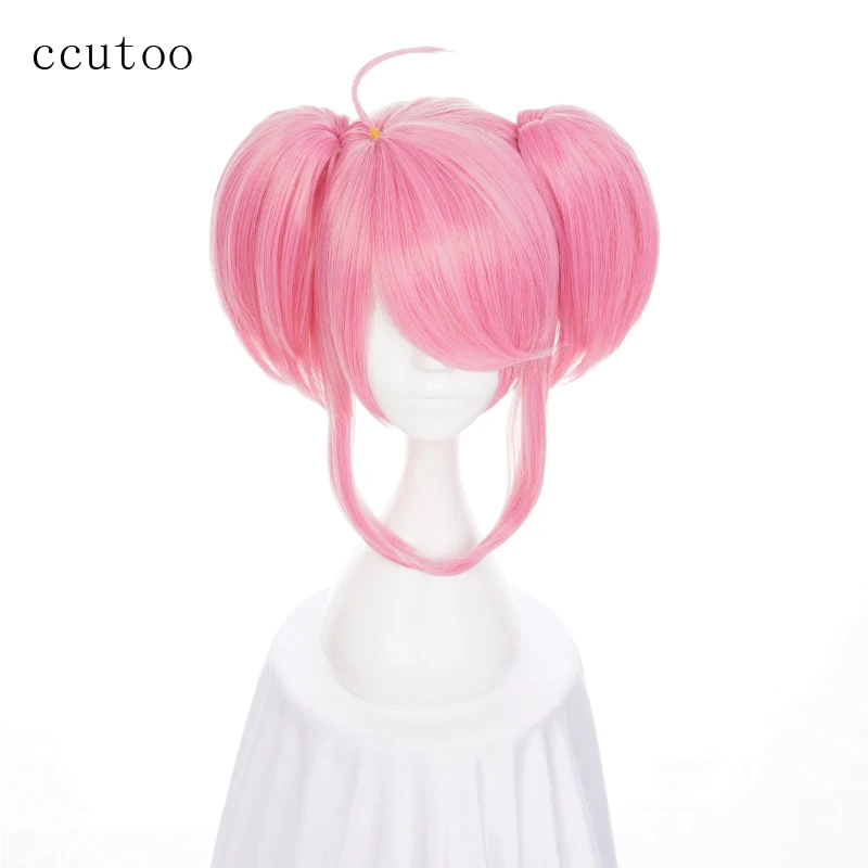 ccutoo Star Guardian LUX LOL League of Legends Short Pink Synthetic Hair Cosplay Wig Chip Ponytail Heat Resistance Party Wigs