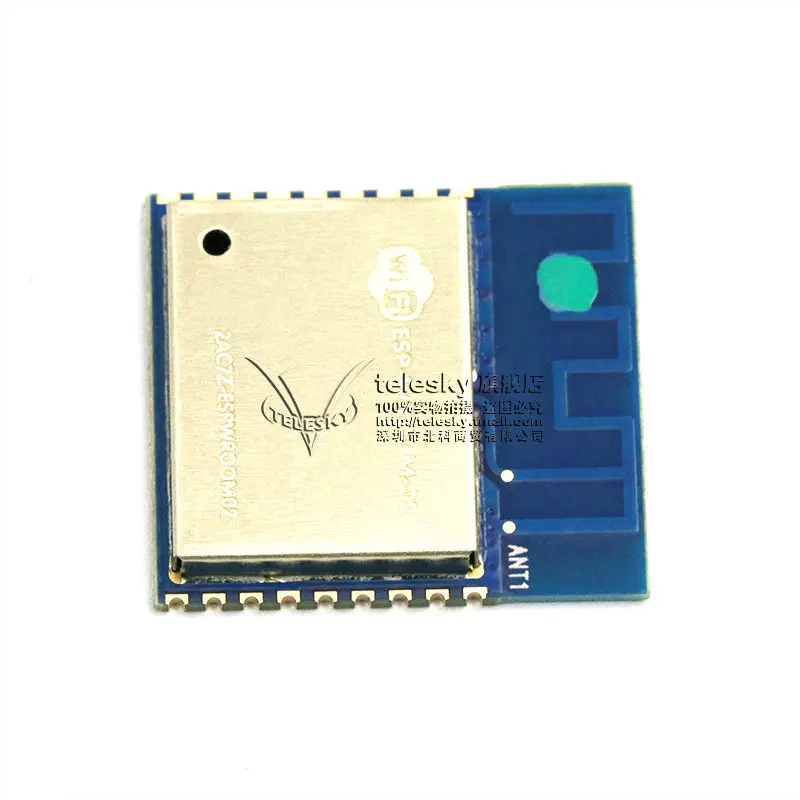 ESP-WROOM-02 8266 WiFi Module 16Mbit WIFI Module Wireless Module