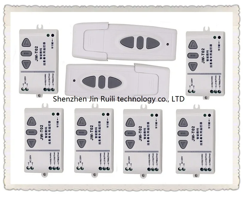 

AC110V 220V 240V intelligent digital RF wireless remote control switch system for projection screen 2*transmitter + 6* receiver