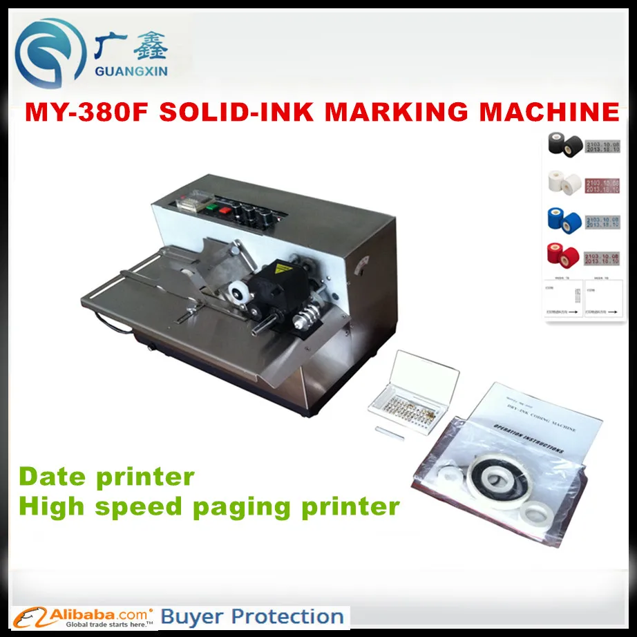 MY-380F SS Solid-Ink Marking Machine,High speed coding machine expiry  date coder,lot no printing machine,bag paging printer