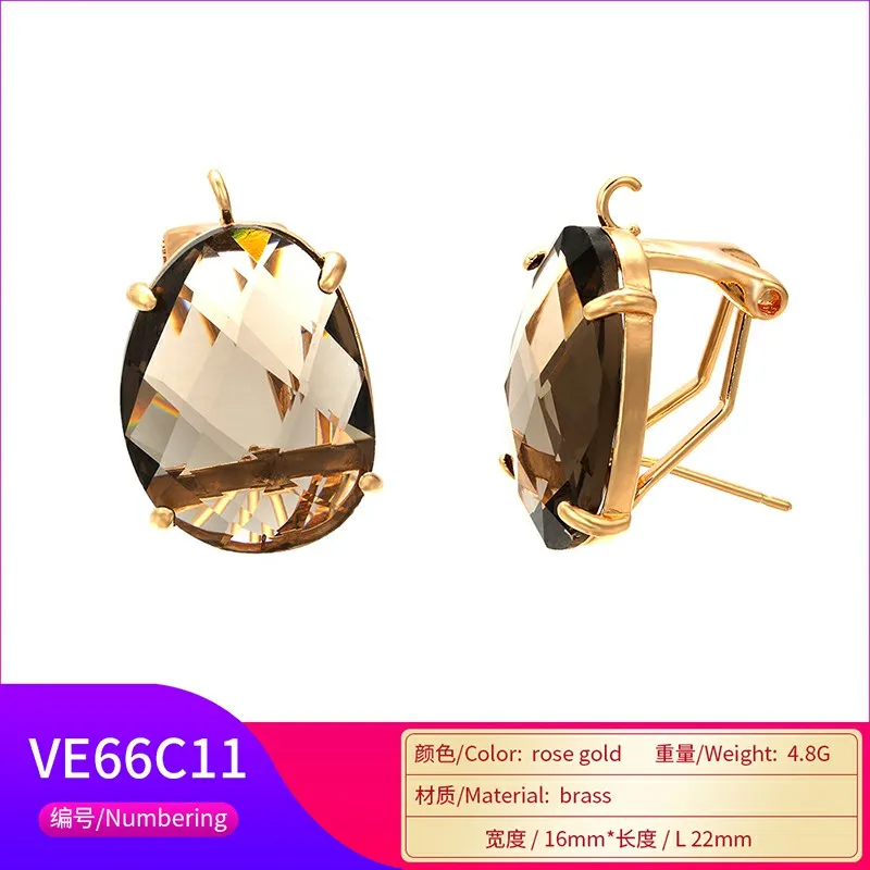 Women's Crystal Cobblestone Stud Earrings, Luxurious Design