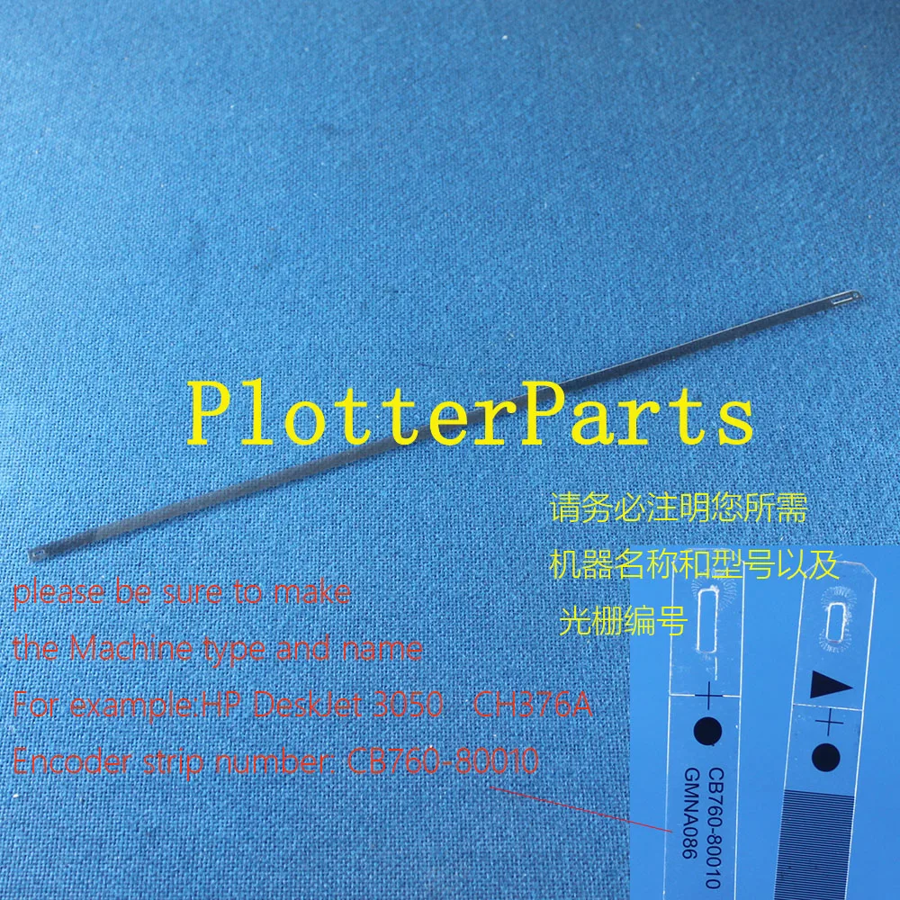 

C9050-80009 Encoder Strip for HP Deskjet D2468 D2660 D4145 Offifcejet 4500 J4660 6310 J4680 PhotoSmart 2575 C4250 C9045-80011