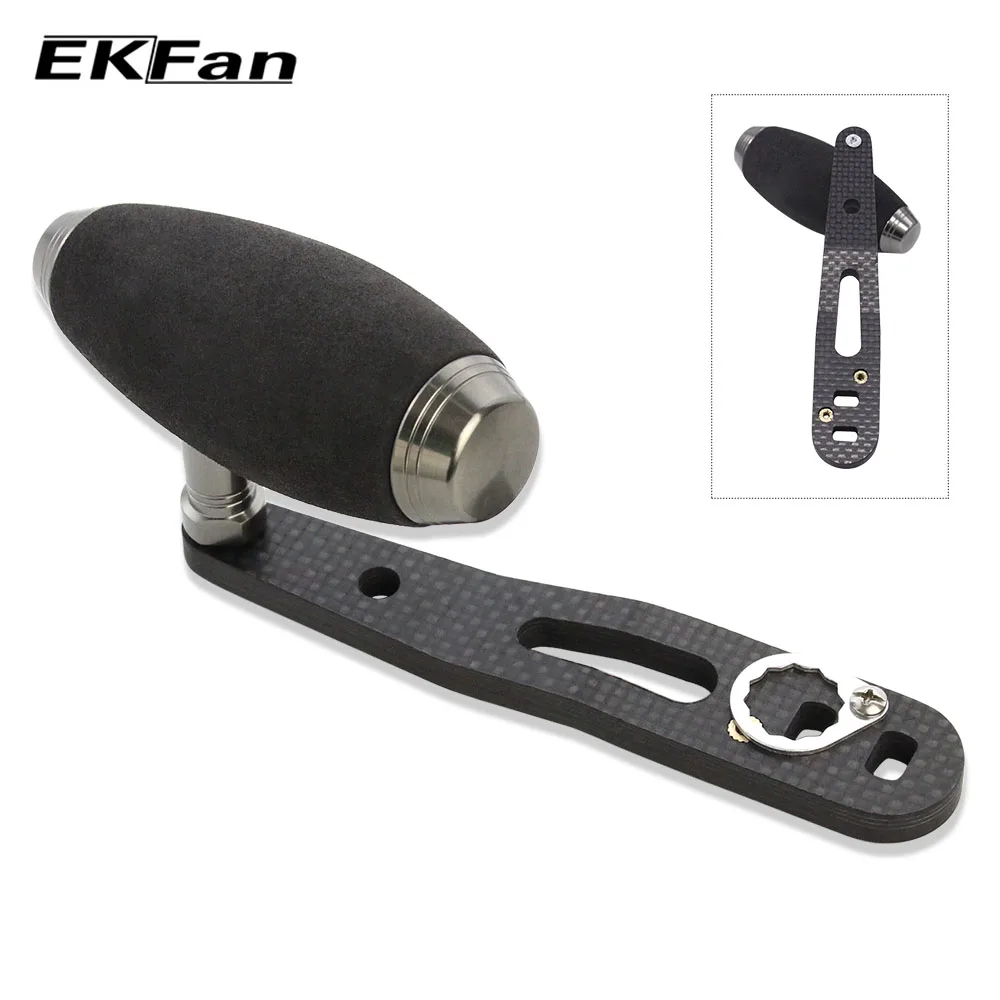 EKFan 8*5 Double HolesT-Shaped 122.5MM Carbon Fiber Fishing Handle Rocker For Trolling Wheel Fishing wheel accessories