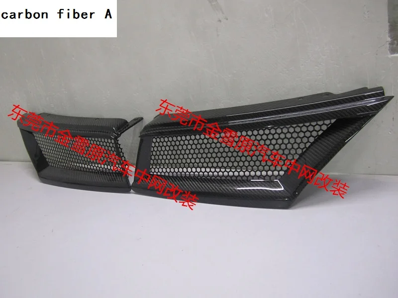 Fit for 05-07 Nissan Tiida carbon fiber Or FPR  car grill  high quality