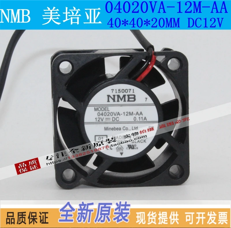 

NEW NMB-MAT NMB 04020VA-12M-AA 4020 12V 4CM silence cooling fan