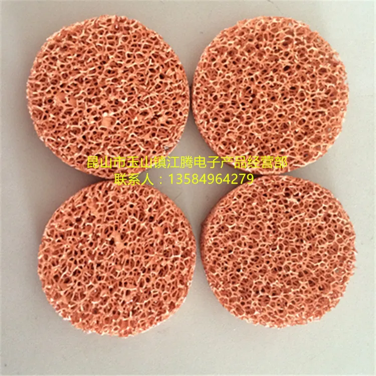 Electrolytic foam copper, disc foam copper, diameter: 40mm, thickness: 5mm.