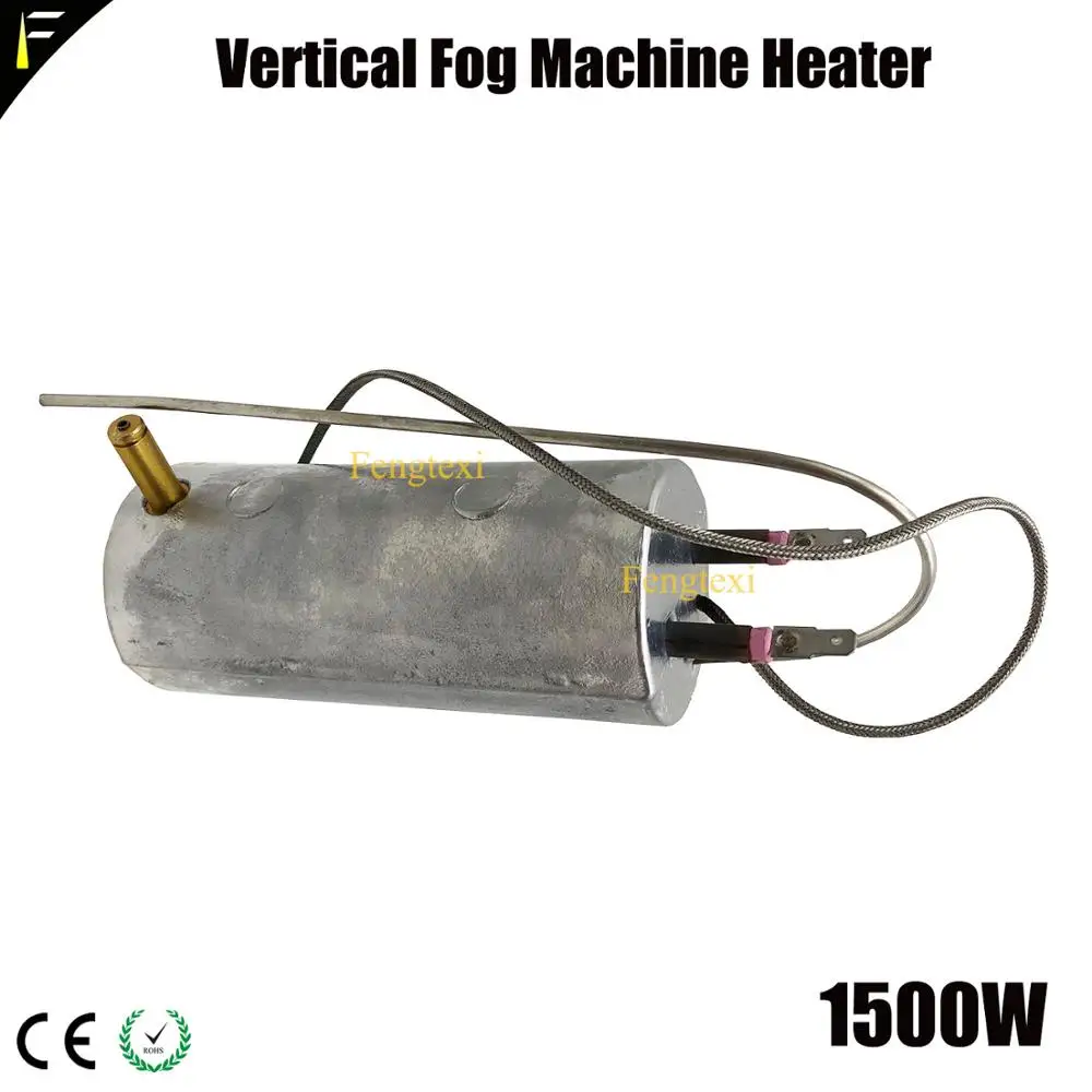 1500W Vertical Heater