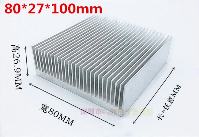 

Aluminium Profile 80*27*100MM Dense tooth high-power radiator/PCB,Power board,Power Amplifier Aluminum Radiator