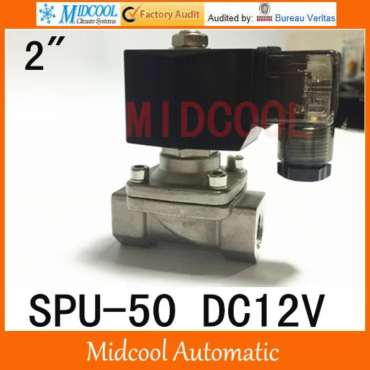 SPU-50 DC12V solenoid valve general type stainless steel normally colsed type 2way 2position