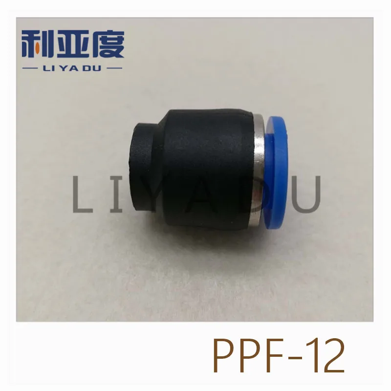 30PCS/LOT PPF4/6/8/10/12/14/16  fast joint / pneumatic connector / Trachea fast plug/Plastic stopper ppf12 ppf-12