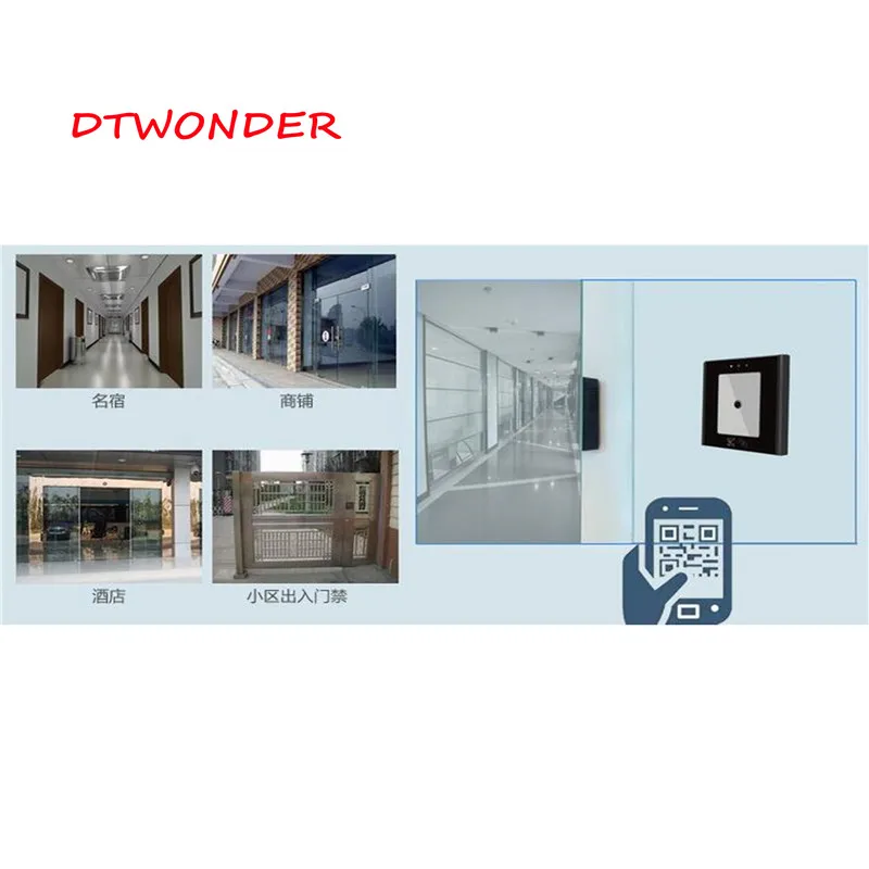 Top qr code rfid reader usb 125kHz wiegand sensor nähe gehärtetes glas automatische erfassung dt008