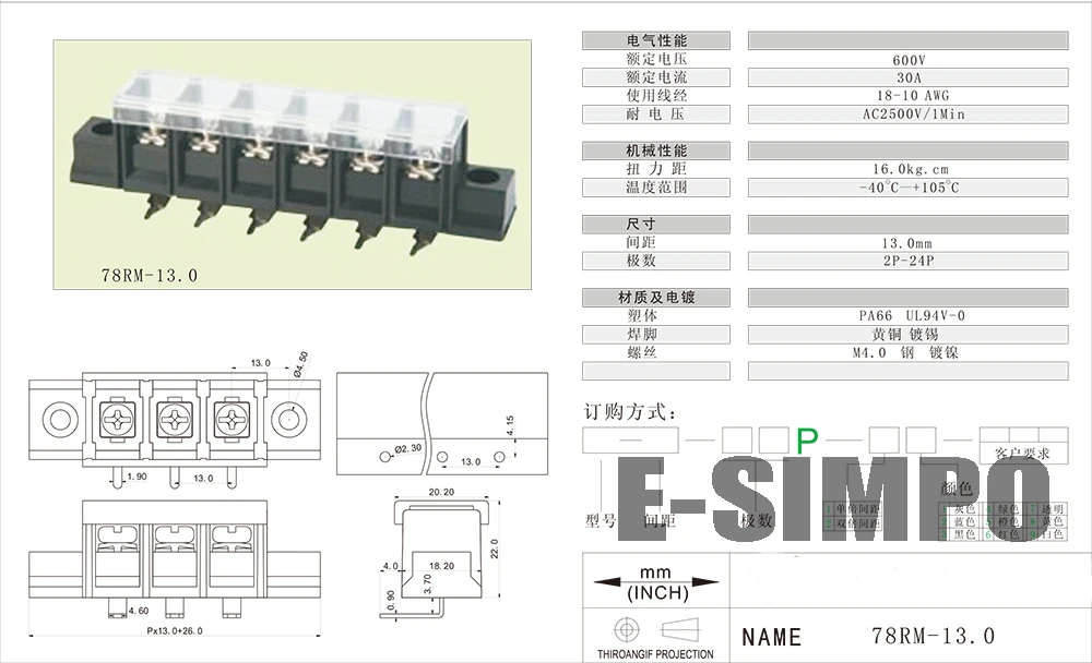 Barrier Terminal Block 78RM 13mm Pitch 600V30A 18-10AWG with Plastic Cover,Right Angle, with mounting ears