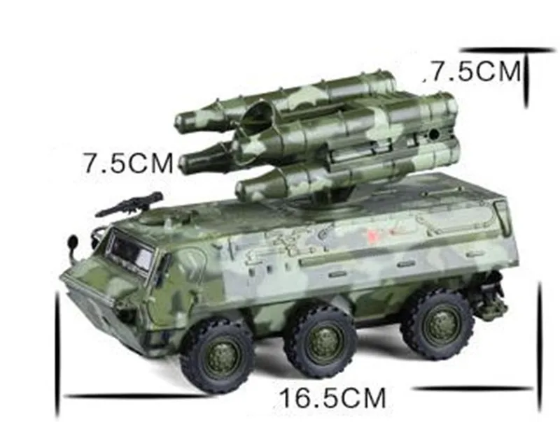 1:43 alloy armored vehicles model,simulation military model,toy vehicles,metal diecasts,pull back&flashing&musical,free shipping