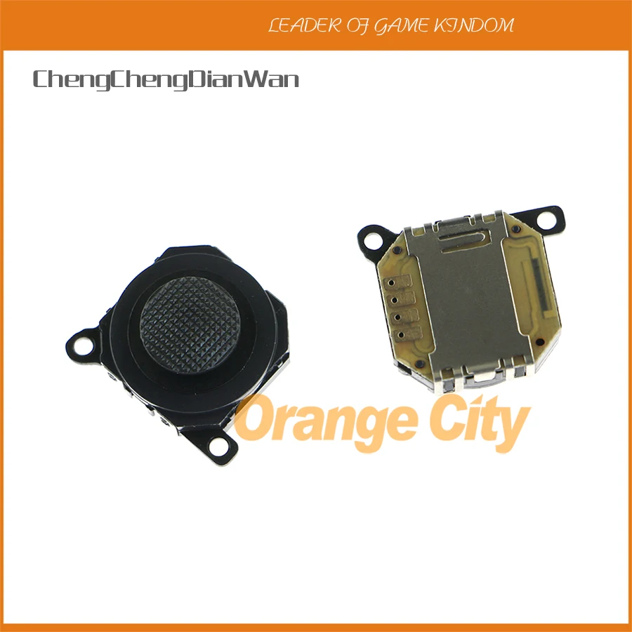 Analog Joystick Stick Buttons 3D Joystick for PSP 1000 PSP1000 consoles PSP 1000 Repair Parts OEM 20pcs/lot