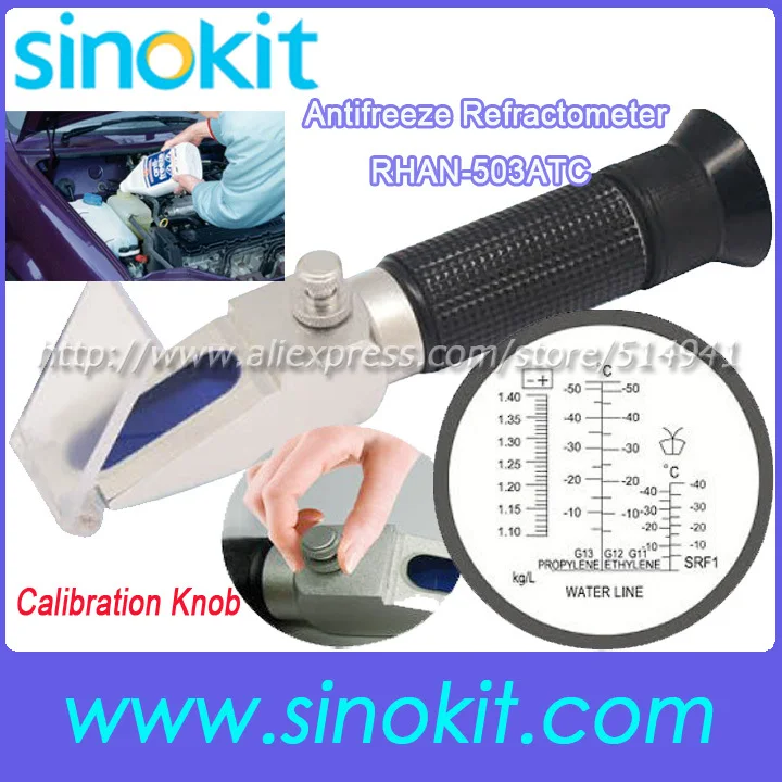 Promotional New Design Calibration knob antifreeze battery hand-held refractometer - RHAN-503ATC