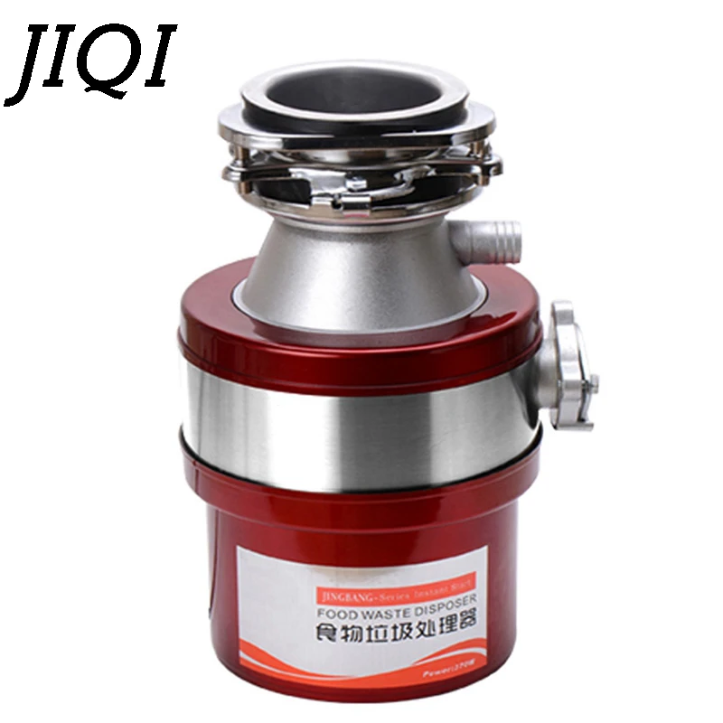 

JIQI 370w kitchen food waste disposer with air switch garbage processor disposal crusher grinder Stainless steel sink appliance