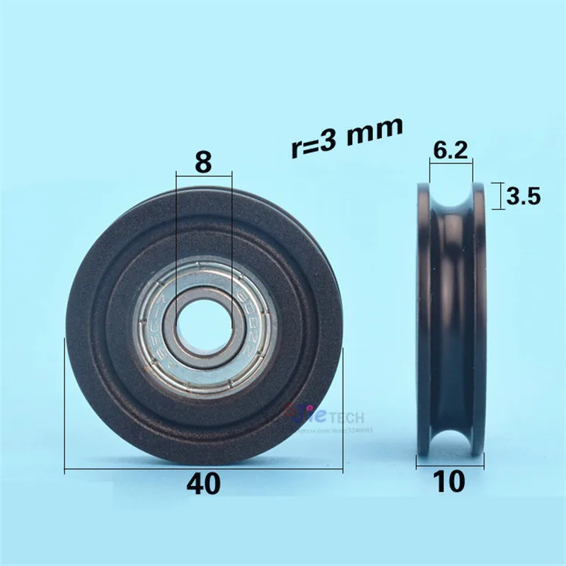 1pcs 8*40*10mm U-shaped groove plastic bearing pulley embedded with 608 bearing over wire steel wheel black /blue