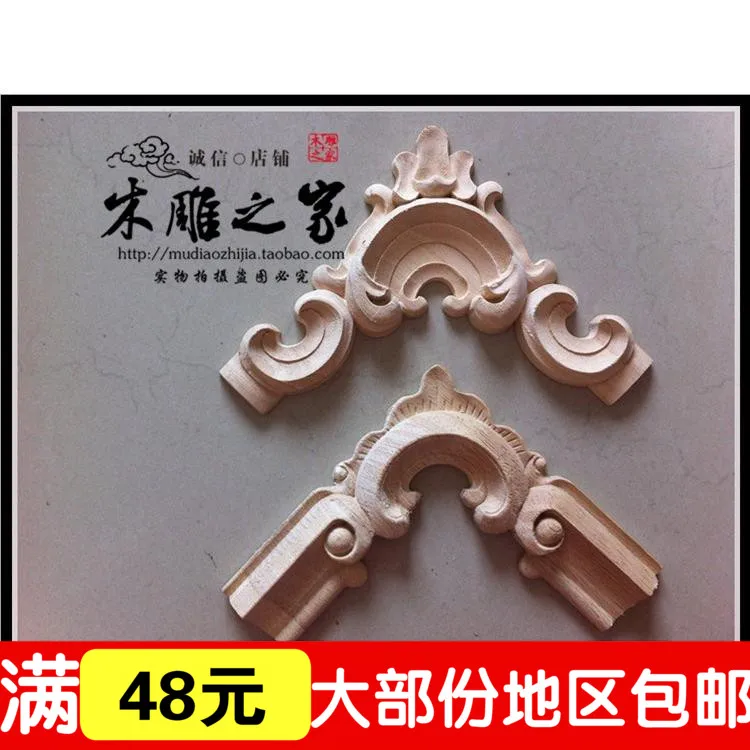 Dongyang woodcarving Style Floral applique patch wood carved column wiring cabinet wood lintel FLOWER