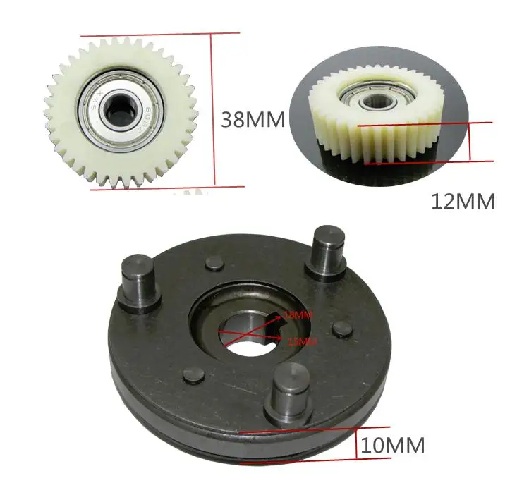 Free shipping 1Set Gear Diameter:38mm Thickness:12mm 36Teeth Motor Gear Assembly-Clutch+3Pieces gear