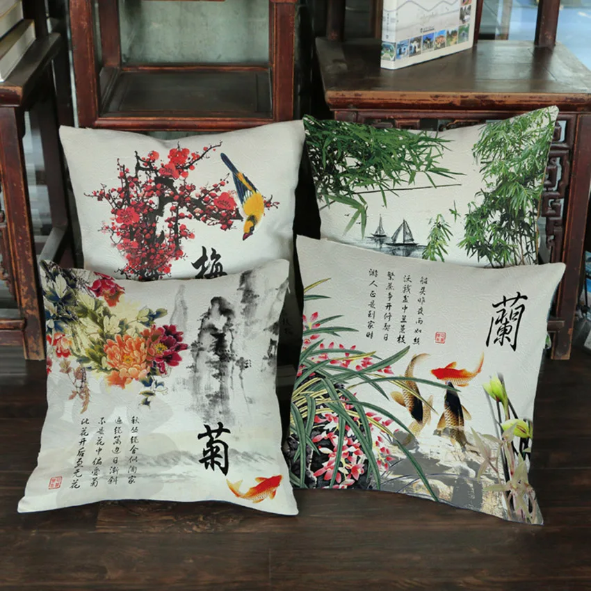 Chinese Poem With plum, orchid, bamboo and chrysanthemum Print Cushion Reading Room Decoration Classic Literature Throw Pillows