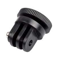 Probty New Tripod Screw Mount Adapter 1/4\