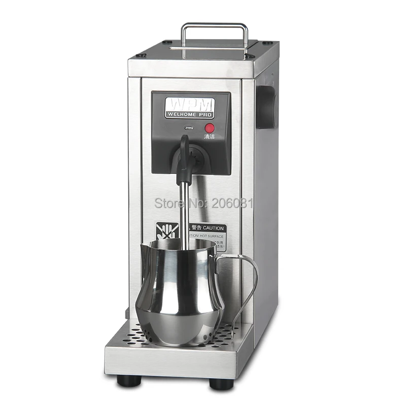 220v-240v commercial  stainless steel professional milk frother / fully automatic milk steamer with pressure relief function