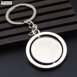 Round Blank 360 Rotating Metal Tag Keychain New Car Keychain K1552