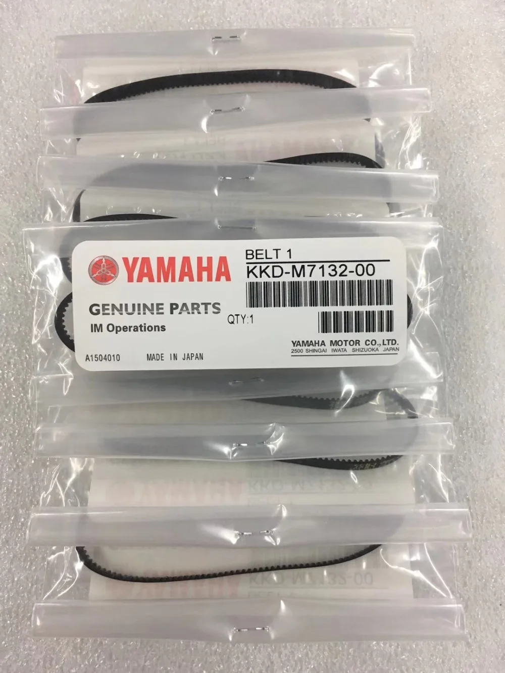 YAMAHA BELT HEAD R MOTOR  KKD-M7132-00 FOR YG12F