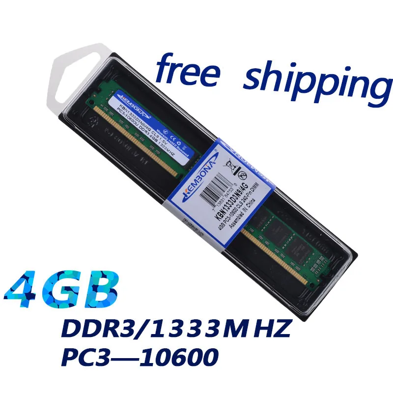 KEMBONA China factory ram memory pc desktop 4gb ddr3 4g 1333 mhz 10600 for all computer motherboards Free shipping