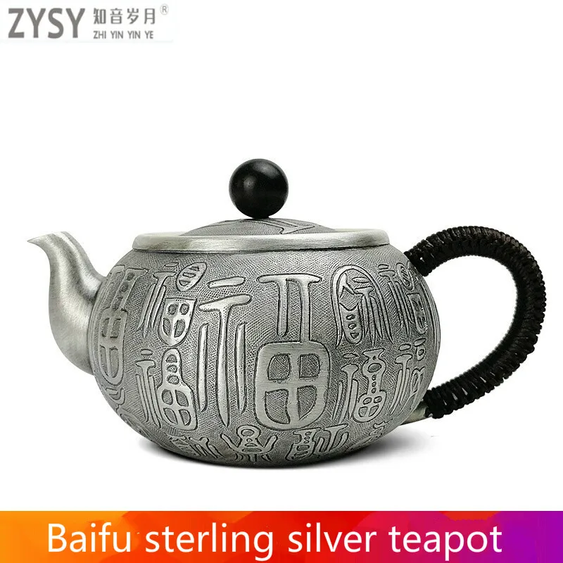 Pure silver exquisi teteapot kettles tea cup  chinese kung fu tea set drinkware