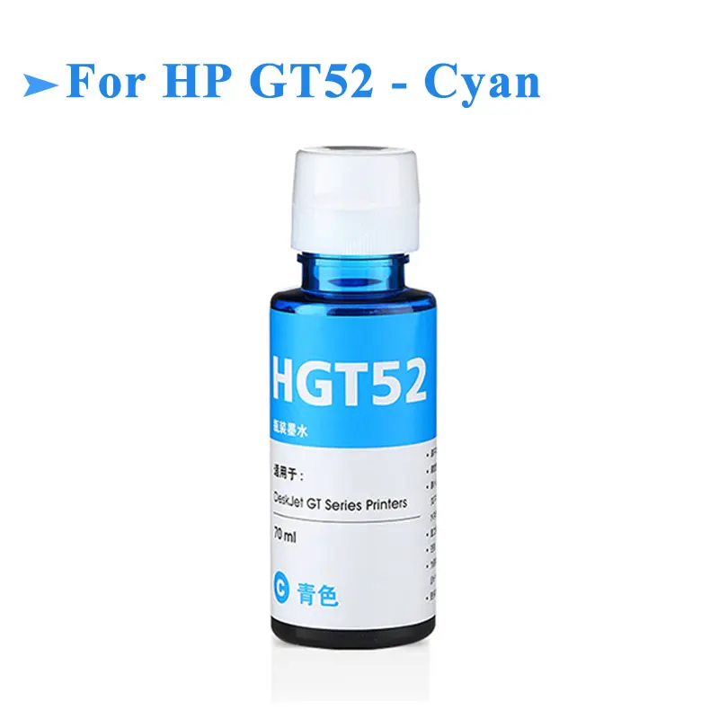 100ML/Bottle Refill Dye Ink Kit For HP GT51 GT52 For HP GT5810 GT5820 GT 5810 GT 5820 For all HP GT Series Inkjet Printer Ink