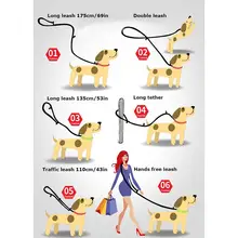 7-in-1 Adjustable Dog Leash for 2 Dogs #2