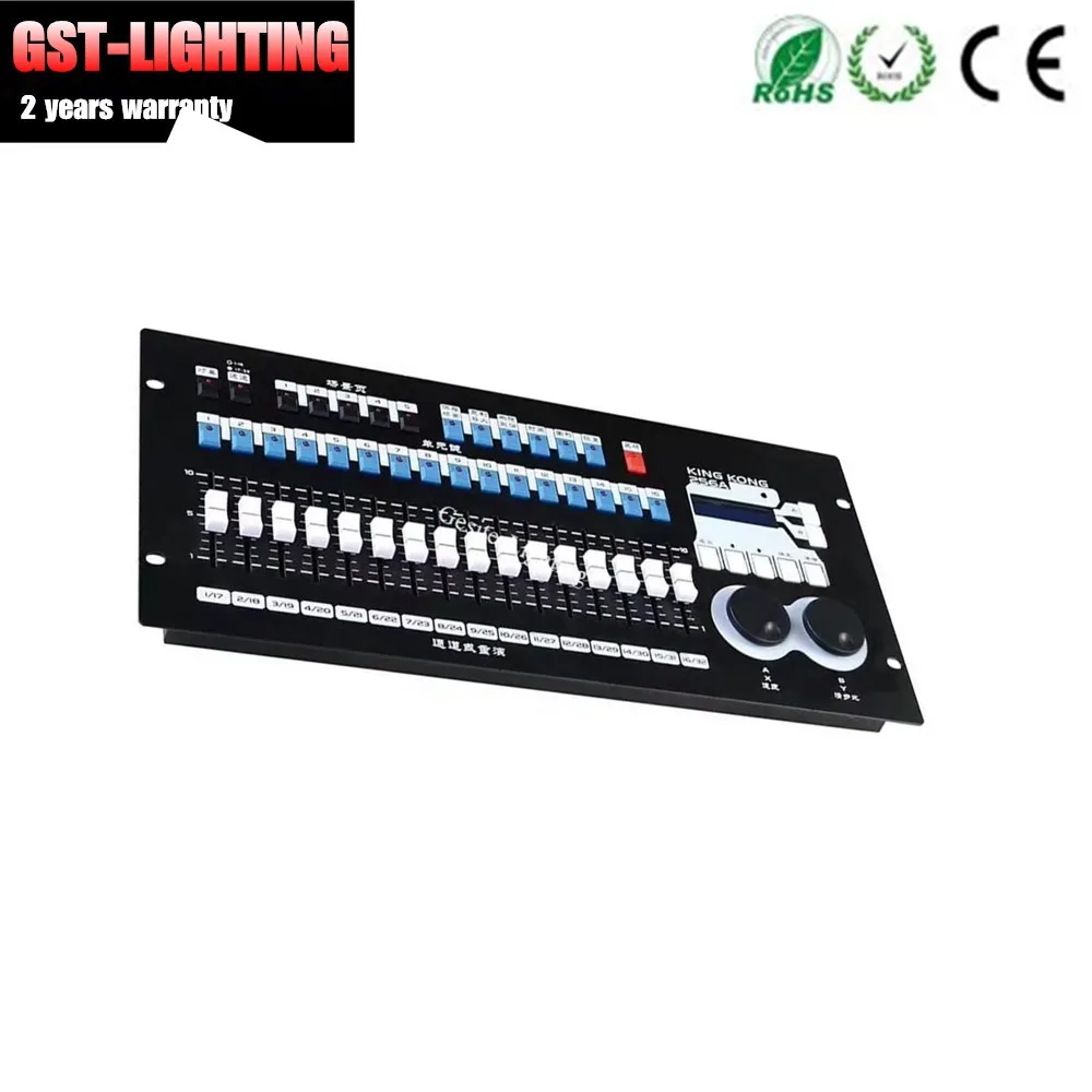 وحدة تحكم صغيرة DMX KK256 ، DMX 512 Kingkong 256A ، وحدة تحكم إضاءة المسرح