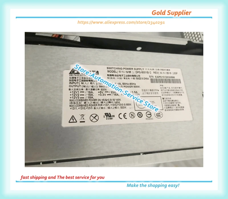 

DPS-500YB C 1U Server 500W Tested