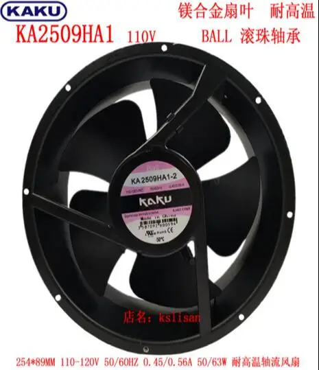 Original KA2509HA1-2 110V 0.45A IP55 Electric Gas Cabinet Axial flow Fan