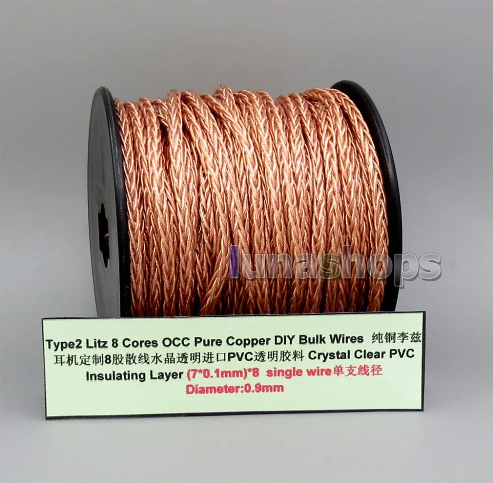 LN006145 Type2 Copper Litz 8 Core Pure OCC Silver Plated Bulk Wire For Custom DIY Shure Fostex QDC Earphone Headphone