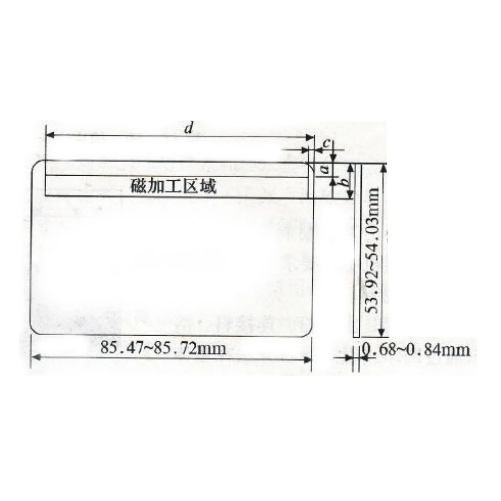 10 Stuks 860 ~ 960 Mhz Passieve Lange Afstand Range Uhf Rfid Kaart Epc GEN2 Iso Smart Tags